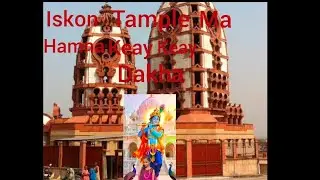Aaj Ham Iskcon temple gaye the ghumne ke liye/ viral# tranding# video😍😍&hearts;️&hearts;️👌🏻👌🏻🫶🏻