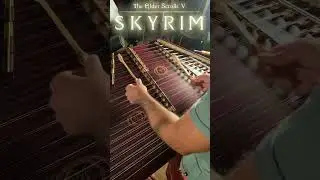 Skyrim 