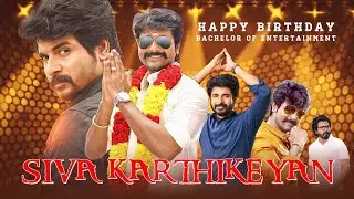 Happy Birthday Sivakarthikeyan | SK Birthday Special Mashup | 2021 | Autarky Digital