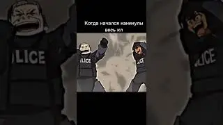 #аниме #мем