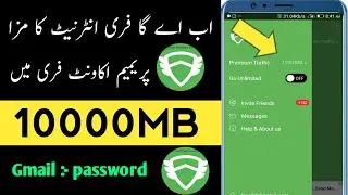 HighVpn Unlimited premium Gbs 2019| HighVpn Free internet 2019| HighVpn Unlimited premium traffic