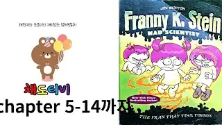 Franny K. Stein The Fran that time forgot  Chapter5-14