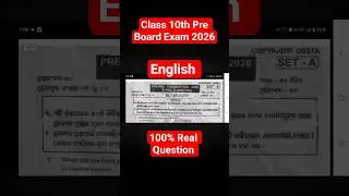 Class 10th Pre Board Exam 2026 English Real Question/10th Class Preboard English question#preboards