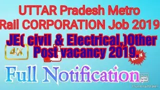 LUCKNOW METRO RAIL CORPORATION (LMRC) JUNIOR ENGINEER (civil & ELECTRICAL),Other POST VACANCY 2019.