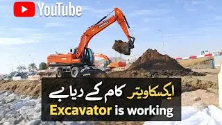 Excavator per chal raha hun 😘💞😘💞🍁#operatorjobingulf #operatorjobingulf #automobile #automobile##xcav