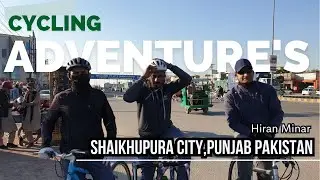 Cycling Through Hiran Minar In Shaikhupura, Punjab, Pakistan #hiranminar #shaikhupura