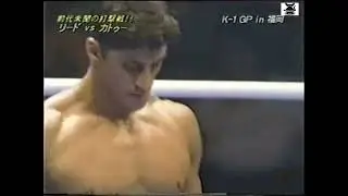 Pele Reid VS Aziz Khattou