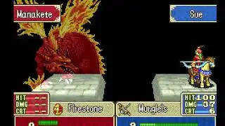 Fire Emblem: Binding Blade: Featuring Murgleis