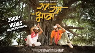 RAM RAM BHAWA - BUCKS BOY ft. @mrsurriofficial | OFFICIAL VIDEO | BUCKS BOY MUSIC WORLD