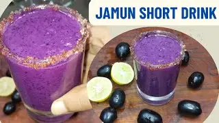 Trending Jamun Short|| जामुन के सीजन में जरूर बनाए||Jamun Short Drink🫐🫐🥤