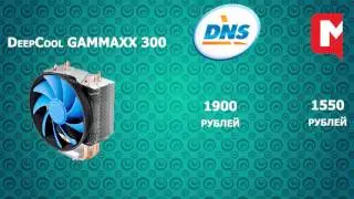 Сборка бюджетного игрового ПК на 2016 год. AMD. 35000 рублей.