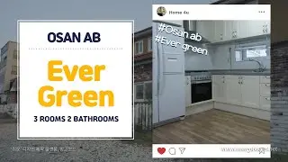 Osan off base Housing/Evergreen