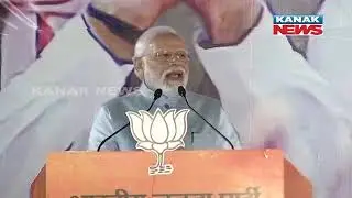 Clear Mandate In UP Isn't Result Of Religious Politics: Narendra Modi