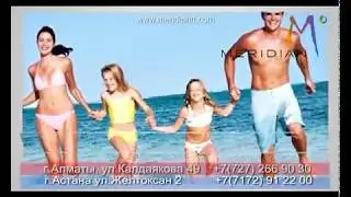MERIDIAN TRAVEL & TOURISM