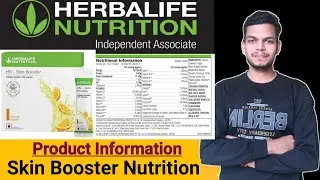 skin booster herbalife || skin booster || skin booster herbalife nutrition || herbalife nutrition
