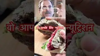 Flaxseeds burger for kids,100% healthy burger, #shorts #ytshorts #yt #trending #shortsfeed #podcast