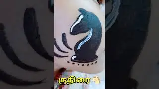 #facepainting Chess coins tamil name| 44th chess Olympiad 2022 #chessolympiad2022 #chess #arrahman