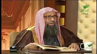 صحة حديث 