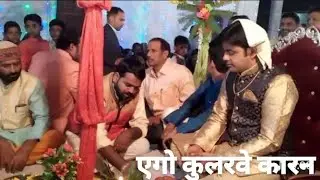 New tilak geet,                                                          sneha bhartiye lok geet