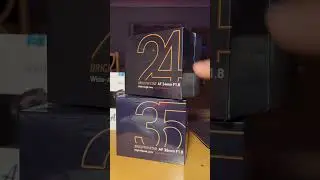 Смотри, что есть!