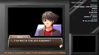 Time Hollow [DS]  part 1