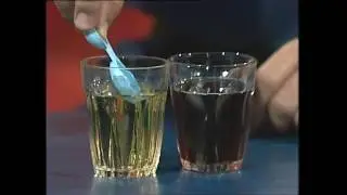 Кофейная головоломка