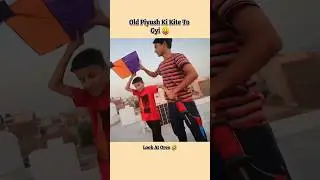 Old Piyush Ki Kite Bach Gyi 🤭😂 ll Sourav joshi vlogs ll #shorts #youtubeshorts