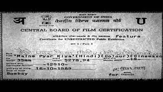 Maine Pyar Kiya | Salman Khan Romantic Love Story | Movie Explanation HD 2026🤎🤎📝🇮🇳🙏