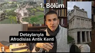 DETAYLARIYLA AFRODİSİAS ANTİK KENTİ. #romaimparatorluğu #afrodisias