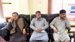 Open court for sui gas issues | sngpl | sui gas load shedding | load shedding news | sui gas outage