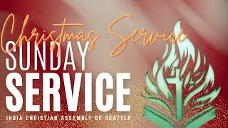 ICAS Christmas Service | Youth Meeting | 12/21/2025