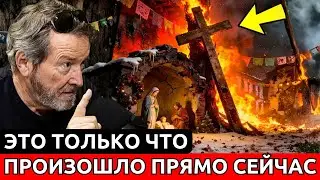 ТО, ЧТО РОССИЯ ТОЛЬКО ЧТО СДЕЛАЛА В СОЧЕЛЬНИК, ЕСТЬ В БИБЛИИ | Х.Х. Бенитес