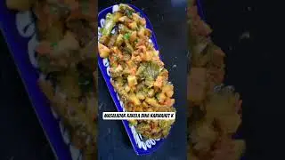 Masaledar Karela ki Sabzi | Tasty & Healthy Karela Recipe | Khalida Kitchen | in Urdu کریلا کی سبزی