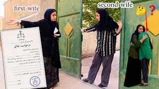 First Wife Wants a Divorce; Husband Runs Away from His Second Wife!