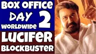 LUCIFER Movie RECORDS BREAKING collection day 2 | lucifer 2 days total collection | worldwide