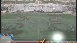 خليجي (10)-1990-لوحة البحرين