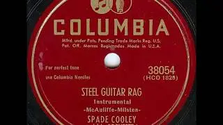 Spade Cooley And The Western Swing Dance Band &ldquo;Steel Guitar Rag&rdquo;