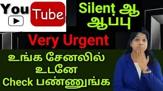 Urgent Video for Youtubers tamil - Youtube ads issue/ Shiji tech tamil
