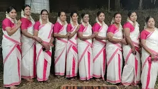 Karayad Sree Paradevatha Kshethram Fusion Thiruvathira