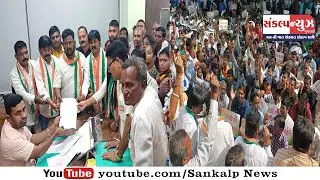પારડી કોંગ્રેસ સમિતિ દ્વારા આલોક અને ડેમોશા કંપનીના કામદારો સાથે આક્રોશ રેલી કાઢી પ્રાંત અધિકારીને