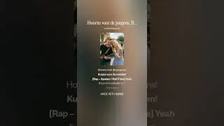 Hoorns voor de jongens, Baarden voor de meiden