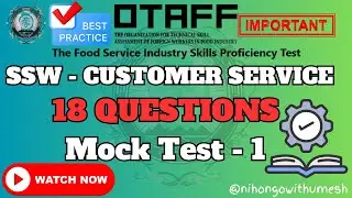 🍽️ Food Service Customer Service Mock Test: Prepare with the Most Important 18 Questions! |