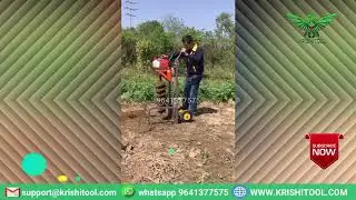 TROLLEY EARTH AUGER Trolley Mounted Post Hole Digger | KRISHITOOL