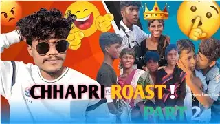 PROFESSIONAL CHHAPRI ROASTED 🔥! PART 2 🫣 !NEW SANTALI ROASTING VIDEO ! BIR RINIJ TUYU BABU SURU 😀