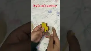 Cardboard Prank toy😅easy tutorial #shorts #papercraft #trending #youtubeshorts #viral