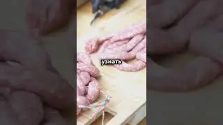 Колбасный Тиран, делает из тигров колбасу!. #music #мемас #колбасы #тигры #банан