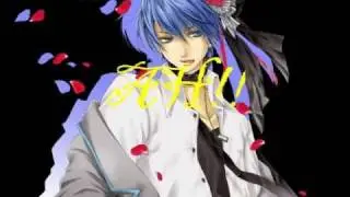 Nodoame love is war Kaito ver.