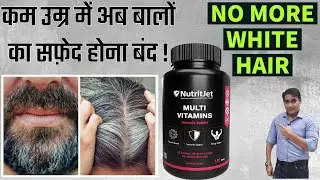 White Hair To Black Hair Naturally | Powerful Multivitamin For Thicker And Stronger Hair.
