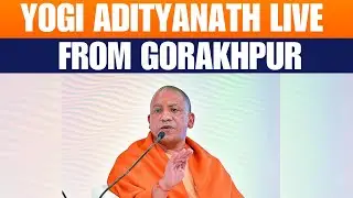 LIVE: CM Yogi Adityanath attends closing ceremony of Gorakhpur Mahotsav | Ravi Kishan | BJP | UP
