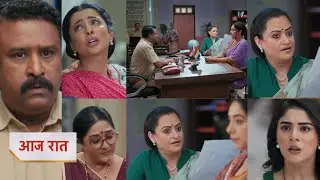 Anupama 23 January 2026 new promo - prarthana's concern